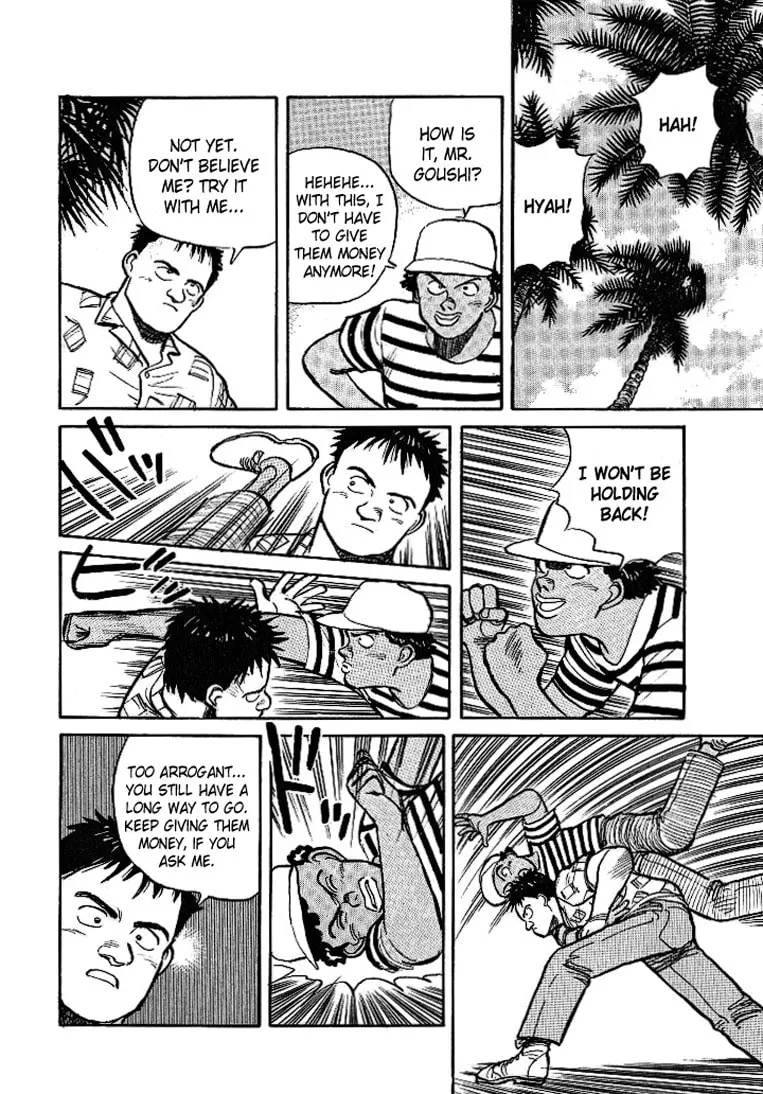 Pineapple Army Chapter 8 page 19 - 
