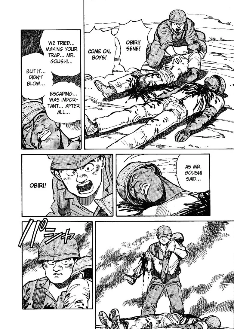 Pineapple Army Chapter 8 page 26 - 