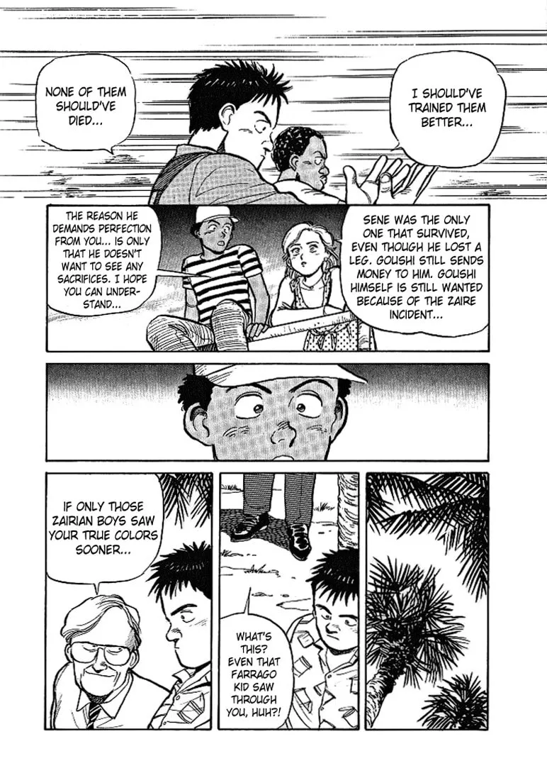 Pineapple Army Chapter 8 page 31 - 
