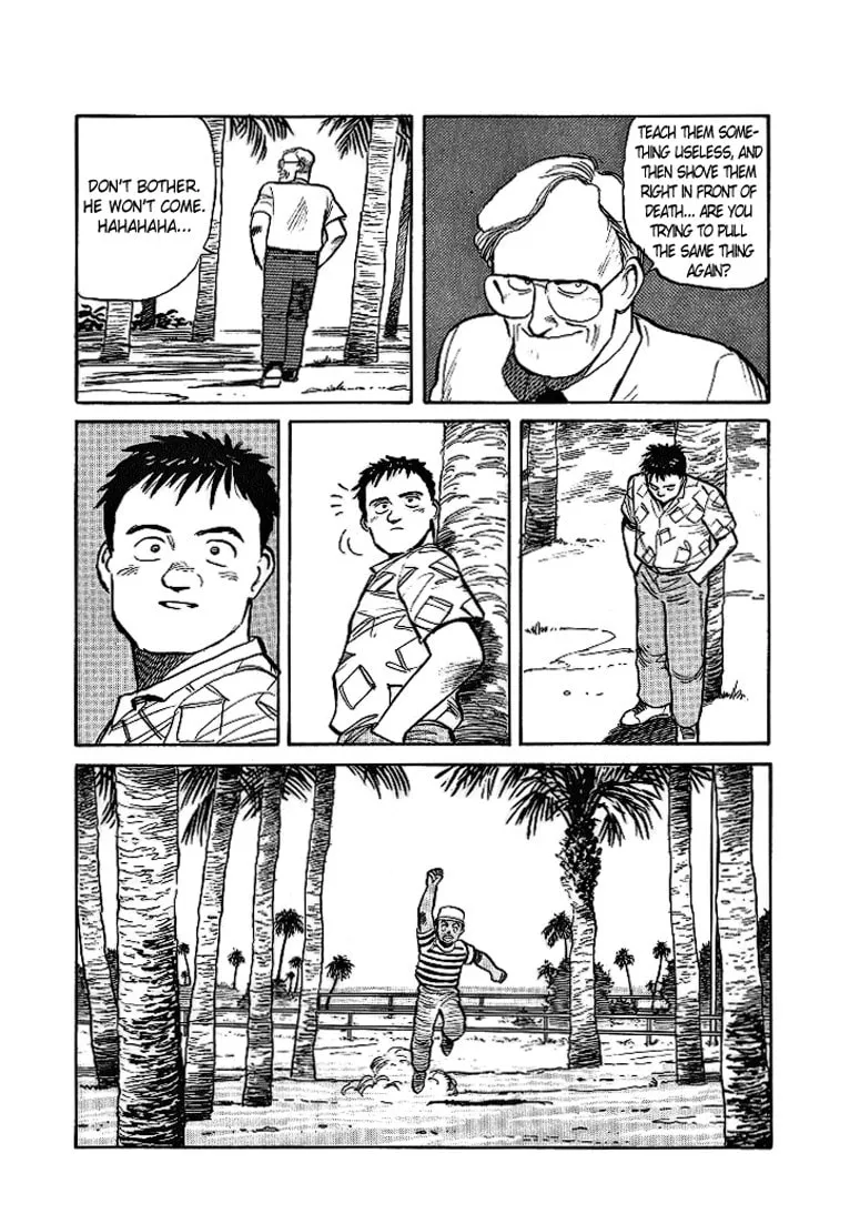 Pineapple Army Chapter 8 page 32 - 