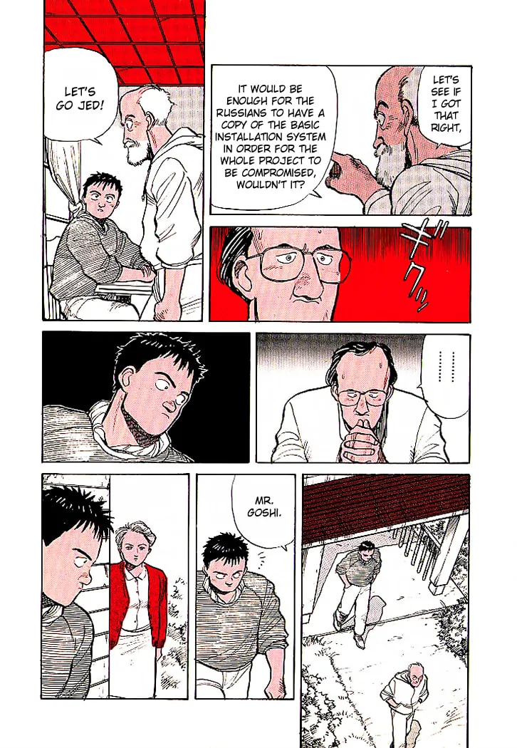 Pineapple Army Chapter 9 page 16 - 