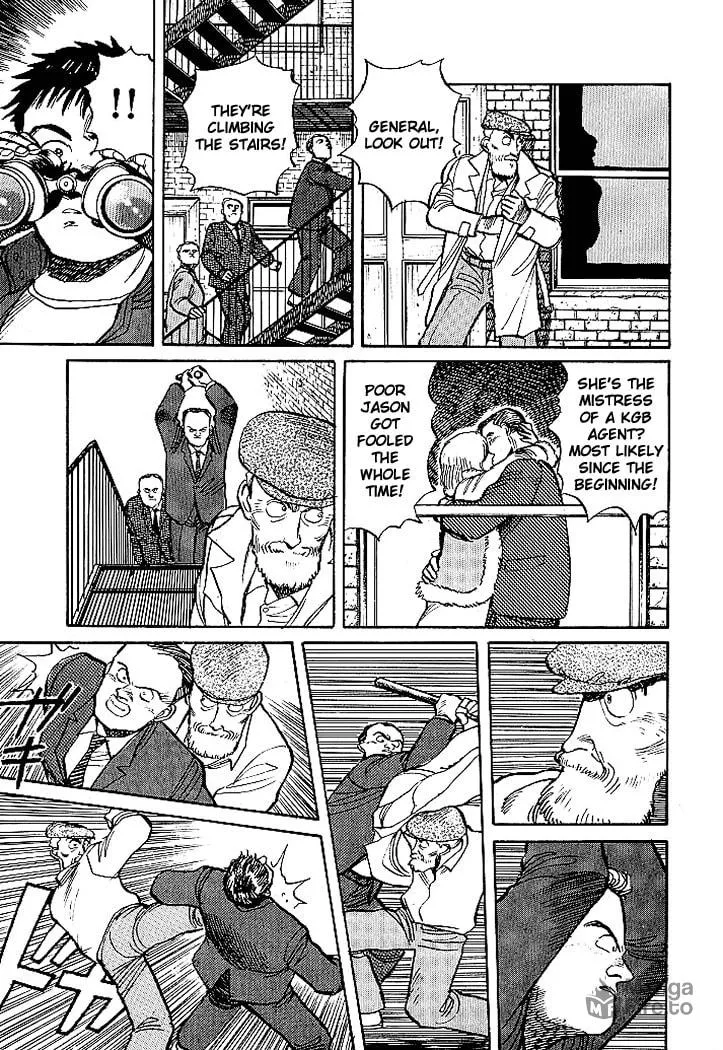 Pineapple Army Chapter 9 page 24 - 