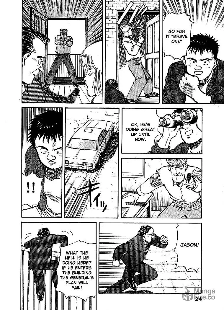 Pineapple Army Chapter 9 page 25 - 