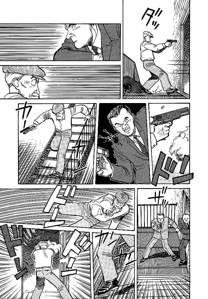 Pineapple Army Chapter 9 page 26 - 