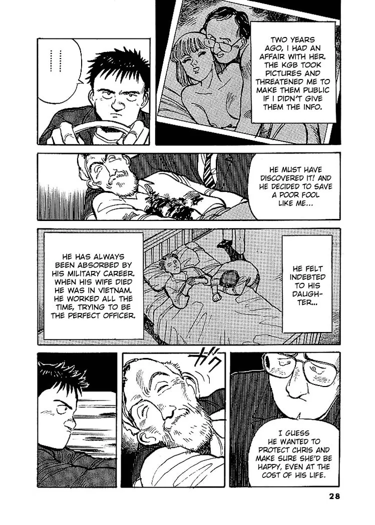 Pineapple Army Chapter 9 page 29 - 