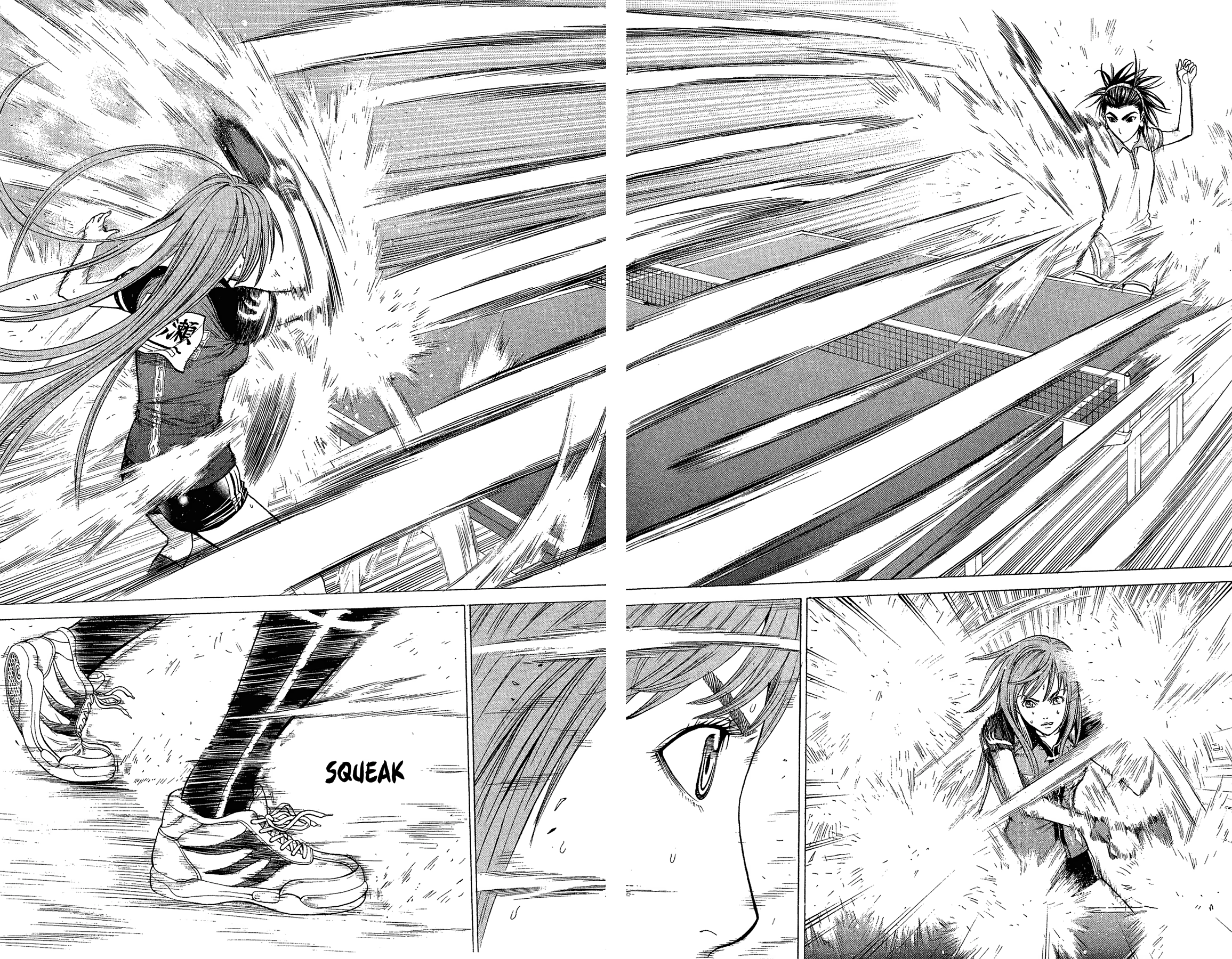 Ping Pong Dash! Chapter 26028 page 11 - 