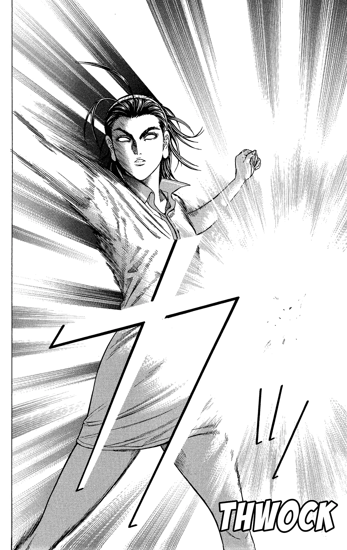 Ping Pong Dash! Chapter 26028 page 14 - 