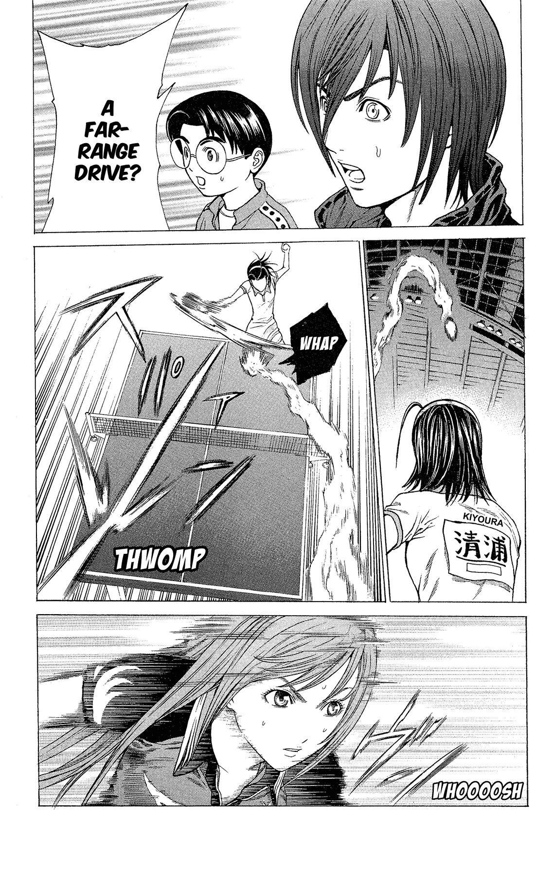 Ping Pong Dash! Chapter 26028 page 21 - 