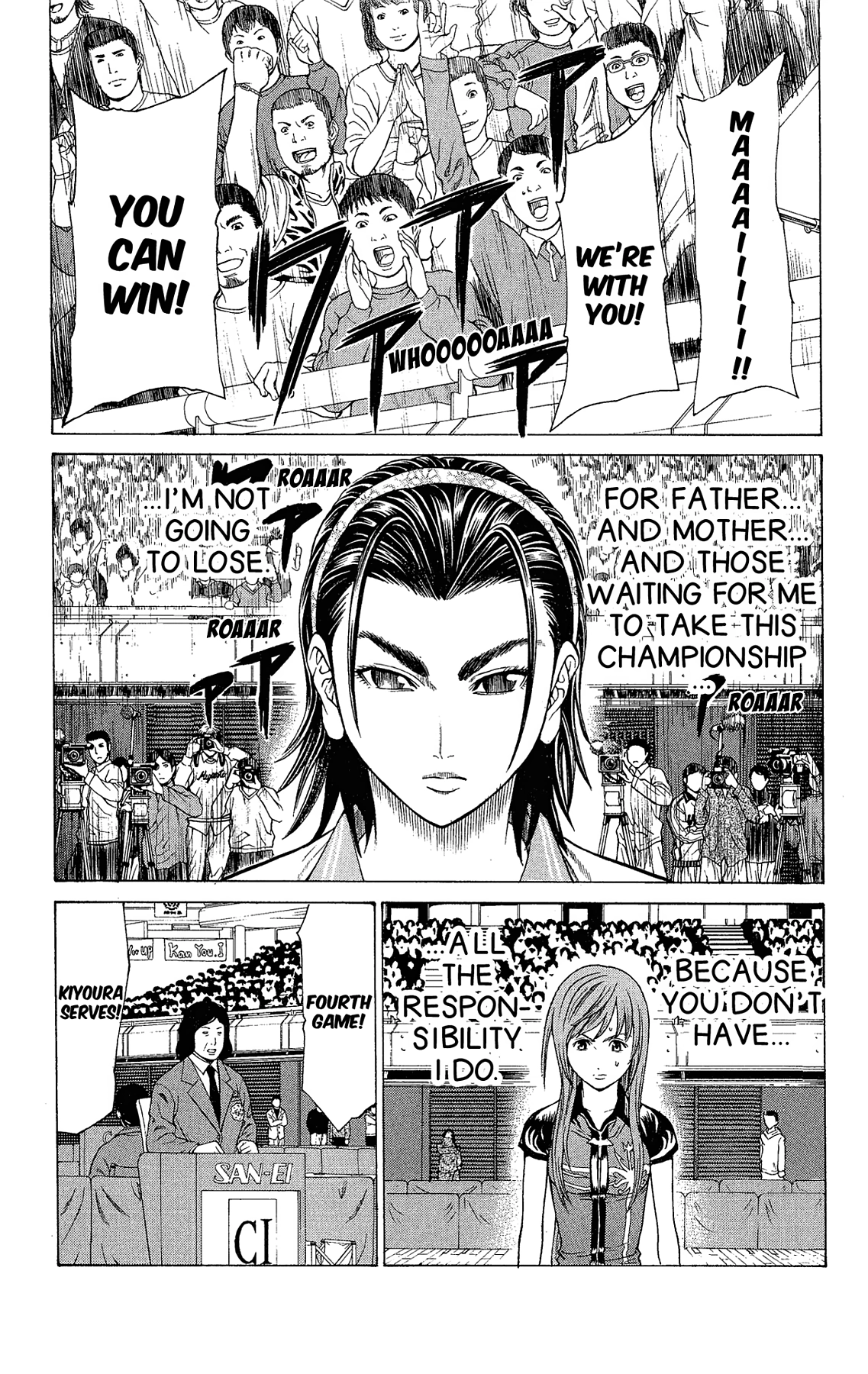 Ping Pong Dash! Chapter 26028 page 37 - 