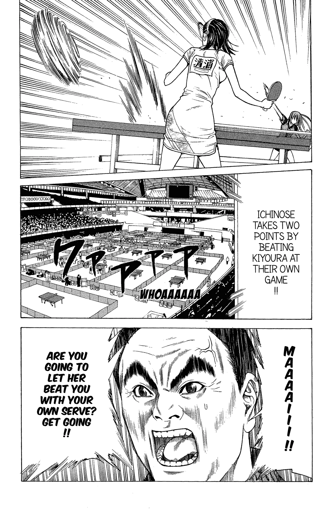 Ping Pong Dash! Chapter 26028 page 5 - 