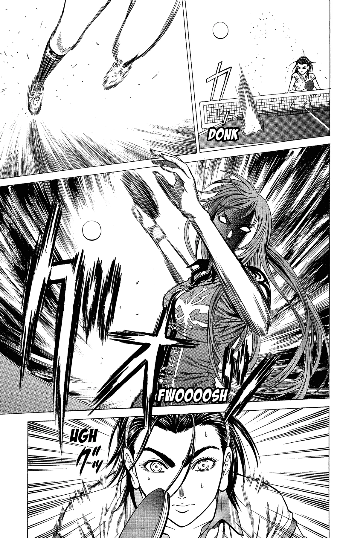 Ping Pong Dash! Chapter 27028 page 18 - 