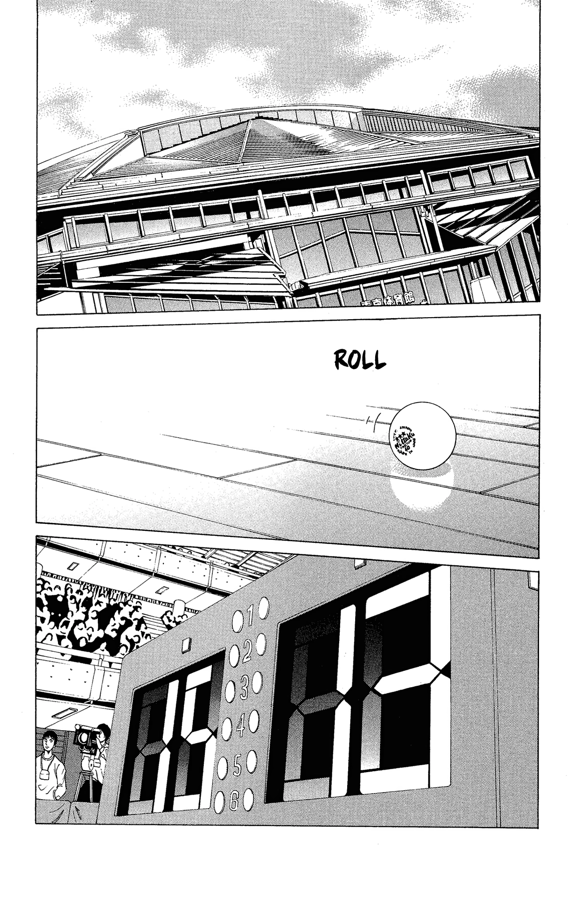 Ping Pong Dash! Chapter 27028 page 33 - 
