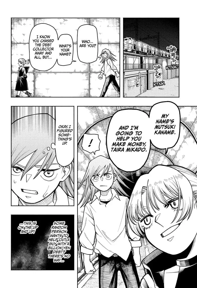 Ping-Pong Peril Chapter 1 page 14 - 