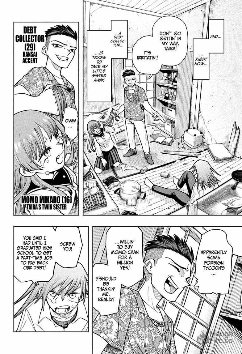 Ping-Pong Peril Chapter 1 page 6 - 