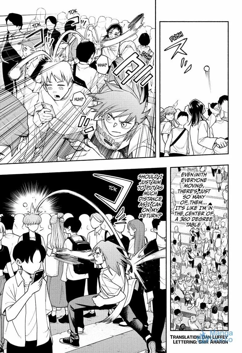 Ping-Pong Peril Chapter 12 page 3 - 