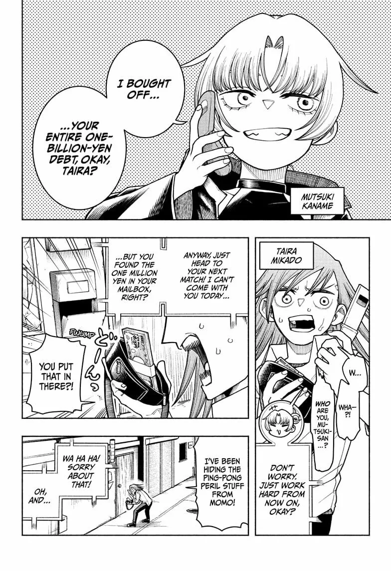 Ping-Pong Peril Chapter 2 page 2 - 