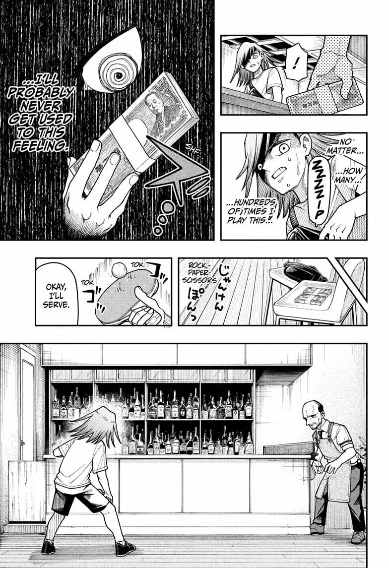 Ping-Pong Peril Chapter 2 page 11 - 