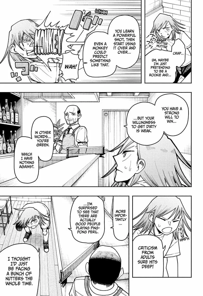 Ping-Pong Peril Chapter 2 page 17 - 