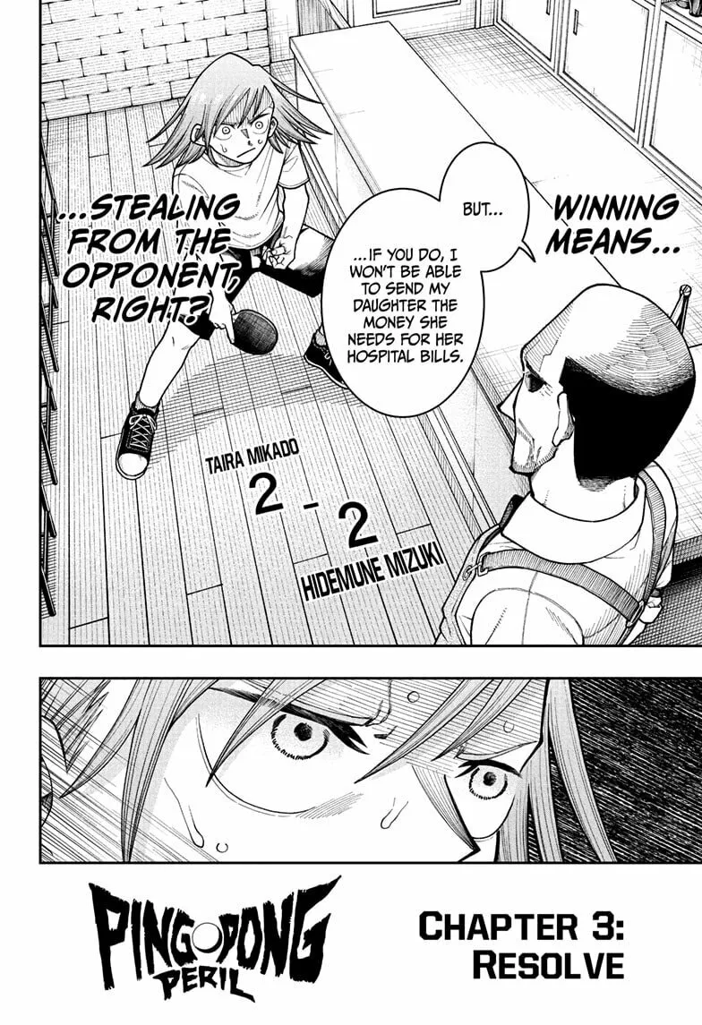 Ping-Pong Peril Chapter 3 page 2 - 