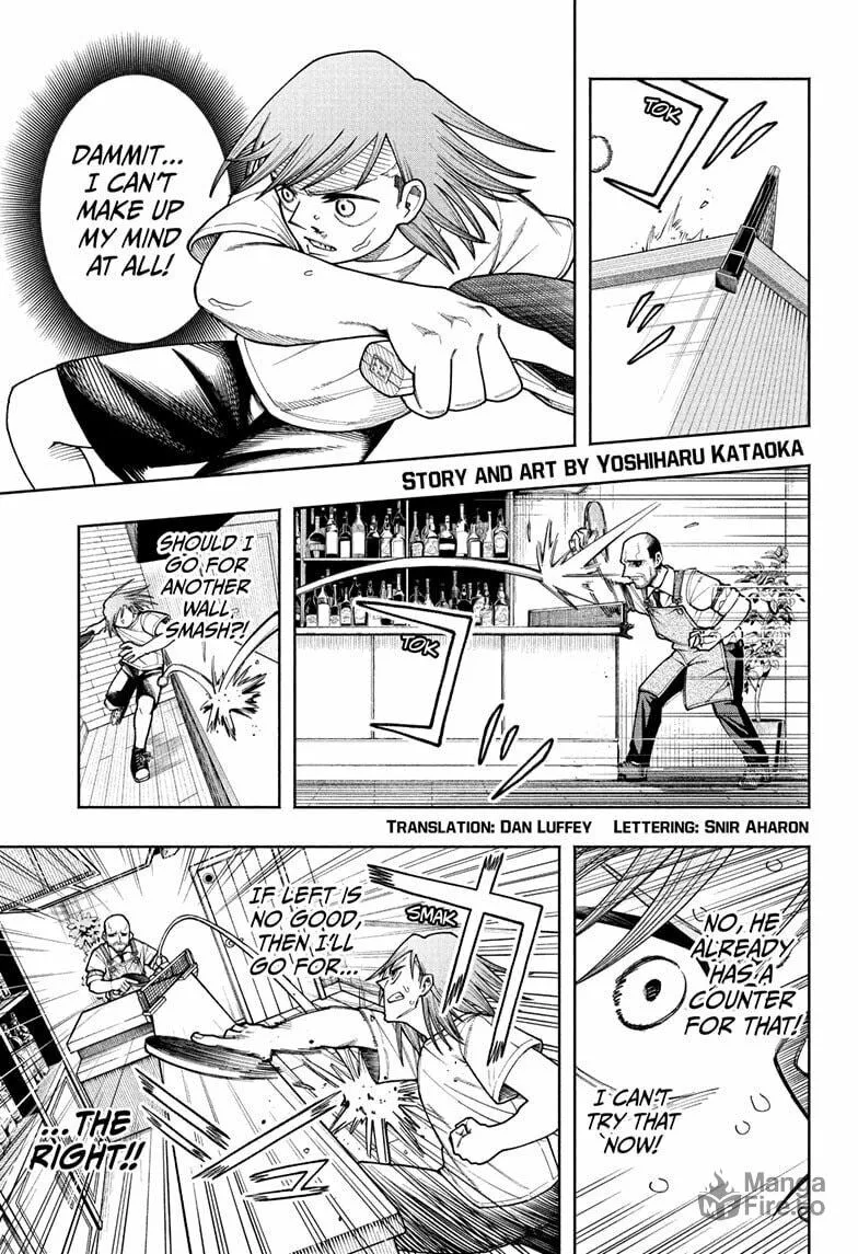 Ping-Pong Peril Chapter 3 page 3 - 