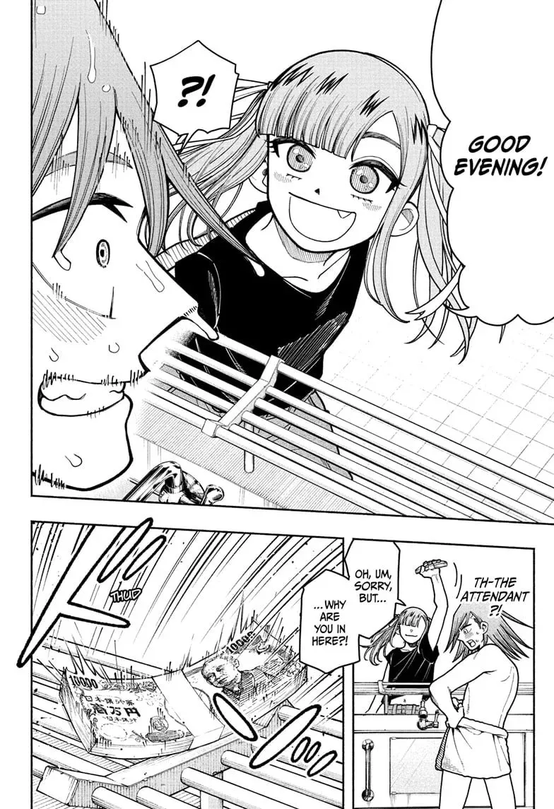 Ping-Pong Peril Chapter 4 page 16 - 
