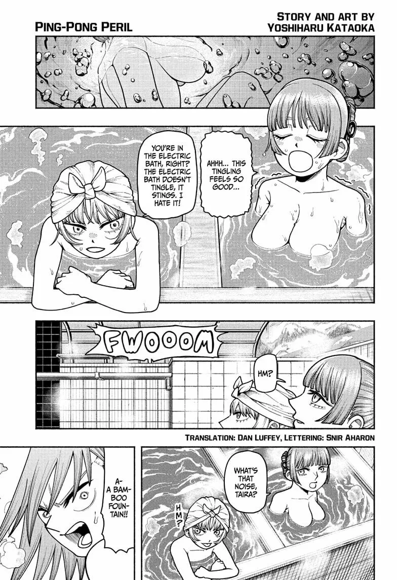 Ping-Pong Peril Chapter 5 page 1 - 