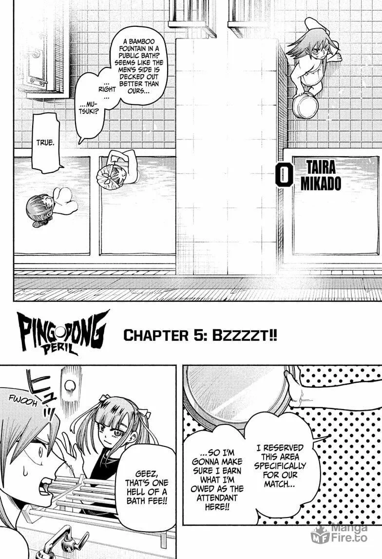 Ping-Pong Peril Chapter 5 page 3 - 
