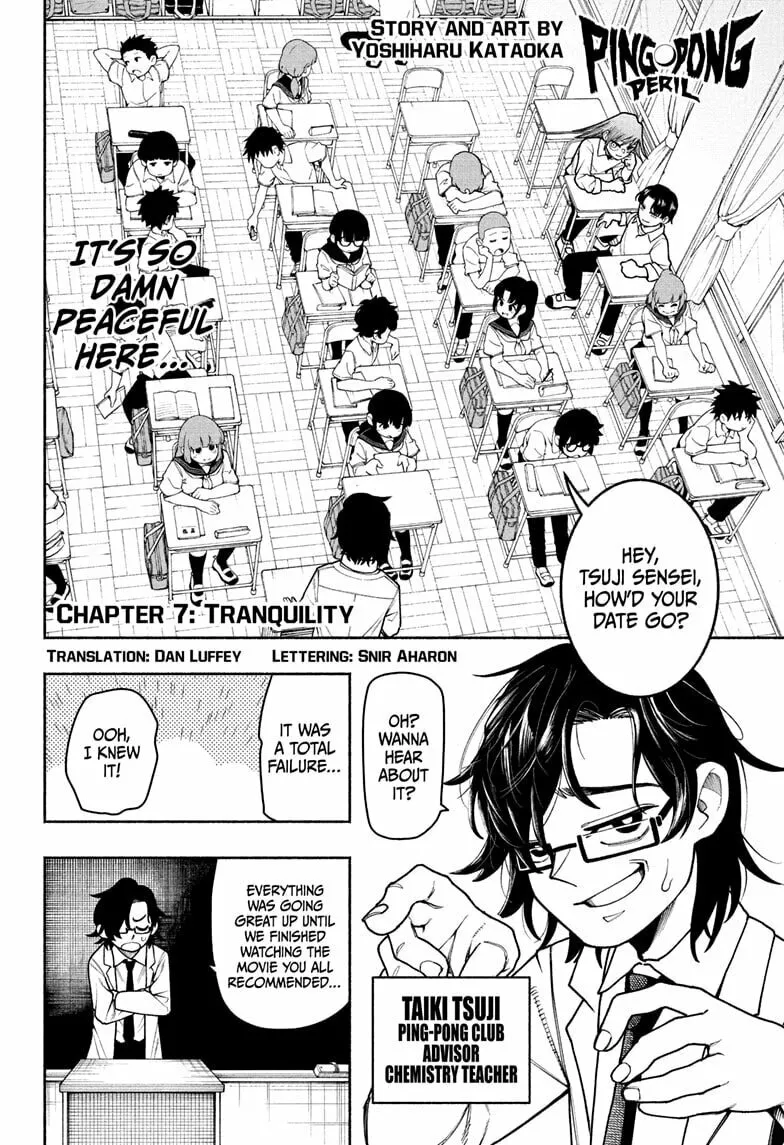 Ping-Pong Peril Chapter 7 page 2 - 