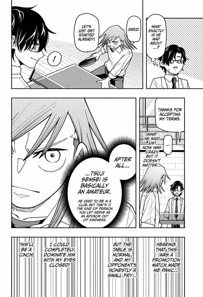 Ping-Pong Peril Chapter 7 page 16 - 