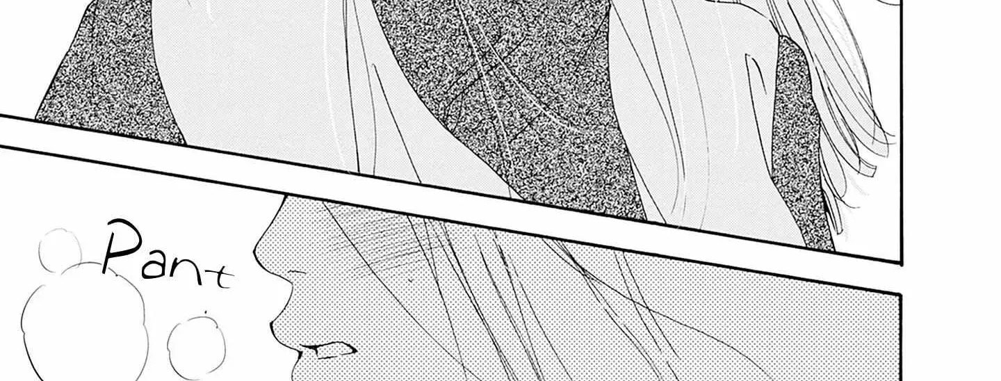 Pink Candy Kiss Chapter 26 page 12 - 