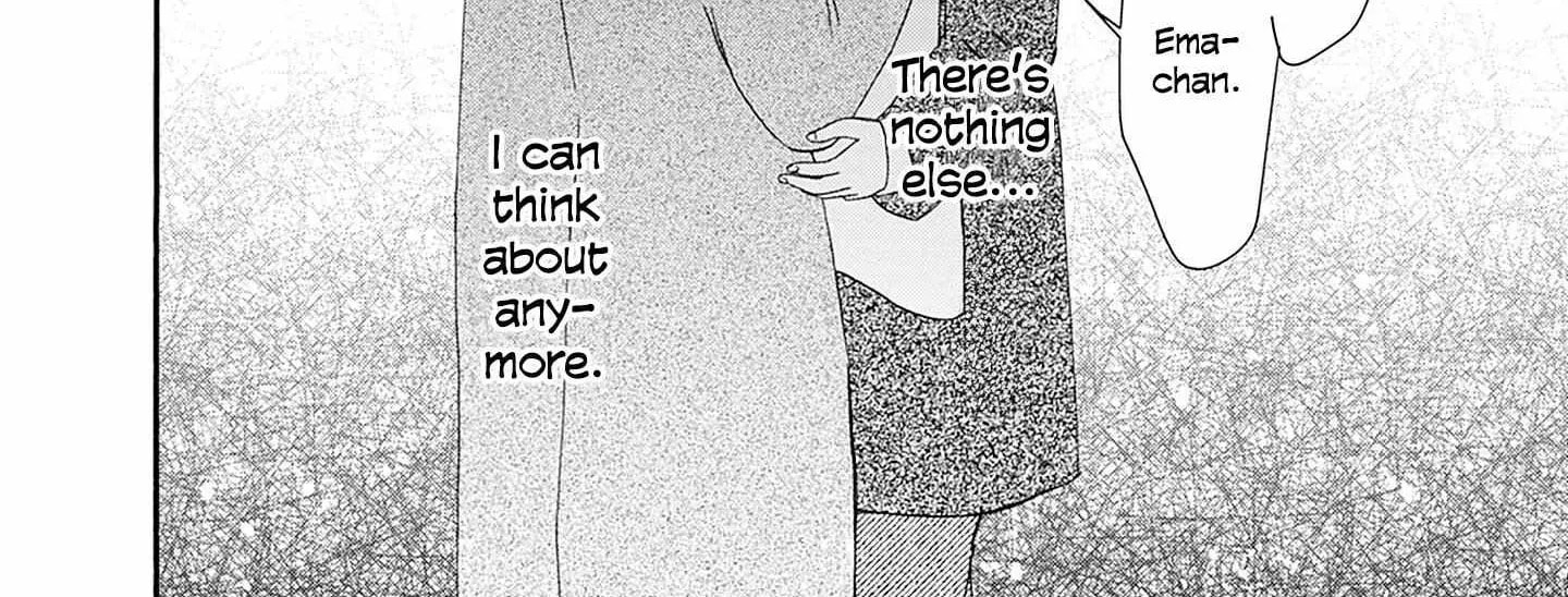 Pink Candy Kiss Chapter 26 page 14 - 