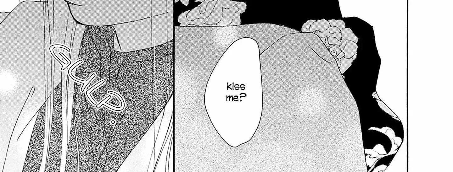 Pink Candy Kiss Chapter 26 page 16 - 
