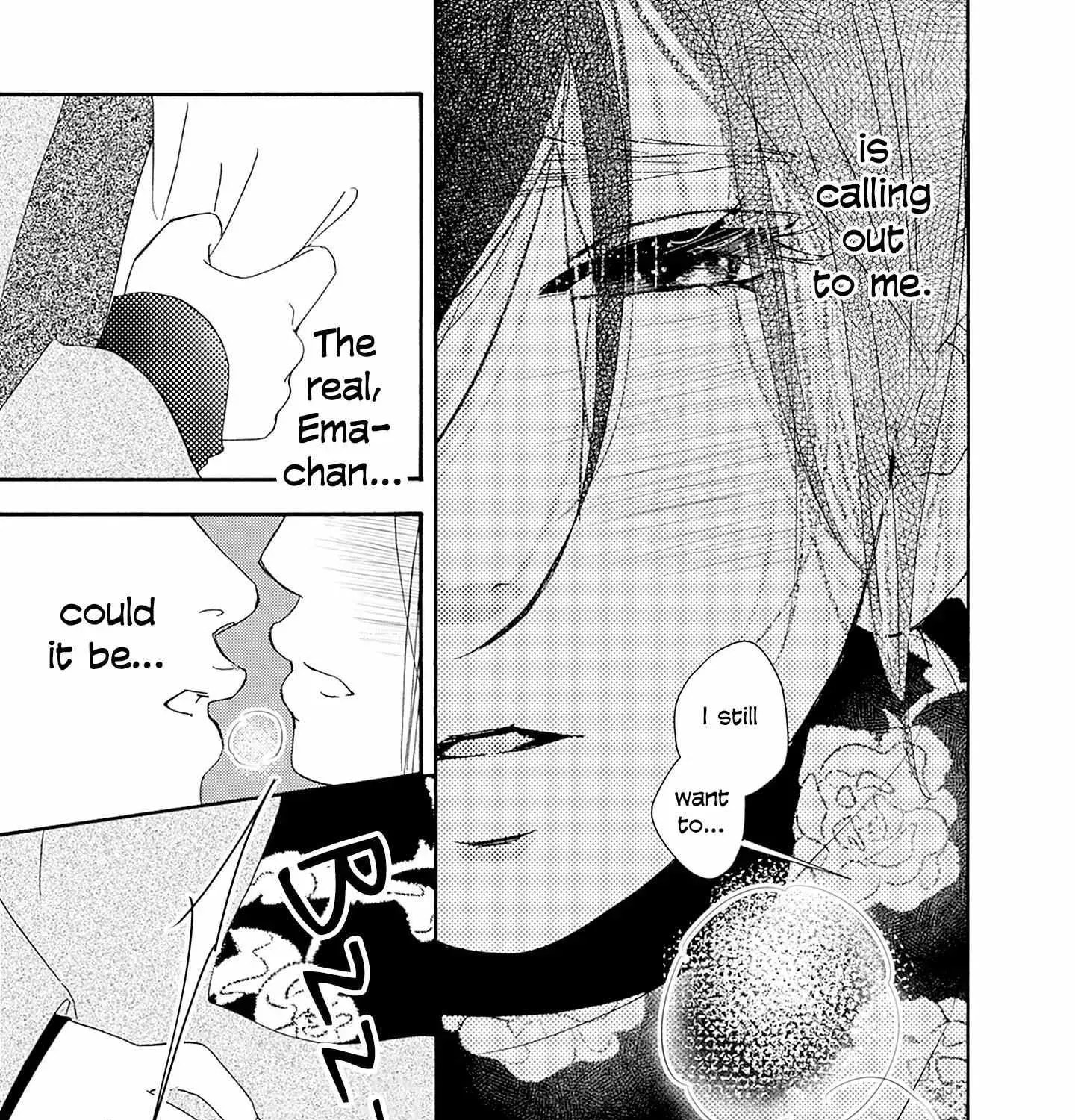 Pink Candy Kiss Chapter 26 page 17 - 