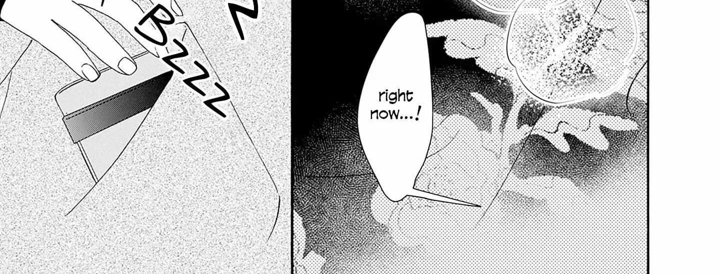 Pink Candy Kiss Chapter 26 page 18 - 