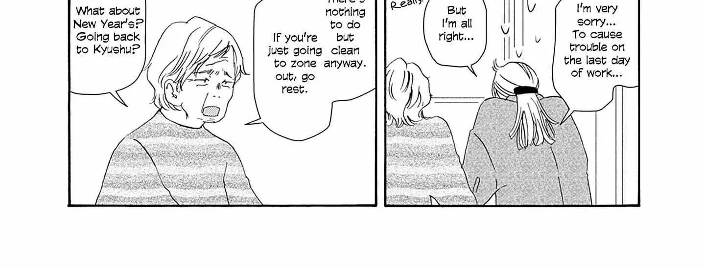 Pink Candy Kiss Chapter 26 page 26 - 