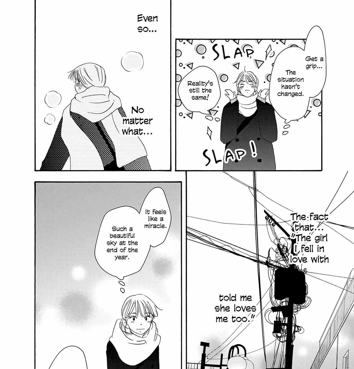 Pink Candy Kiss Chapter 26 page 33 - 