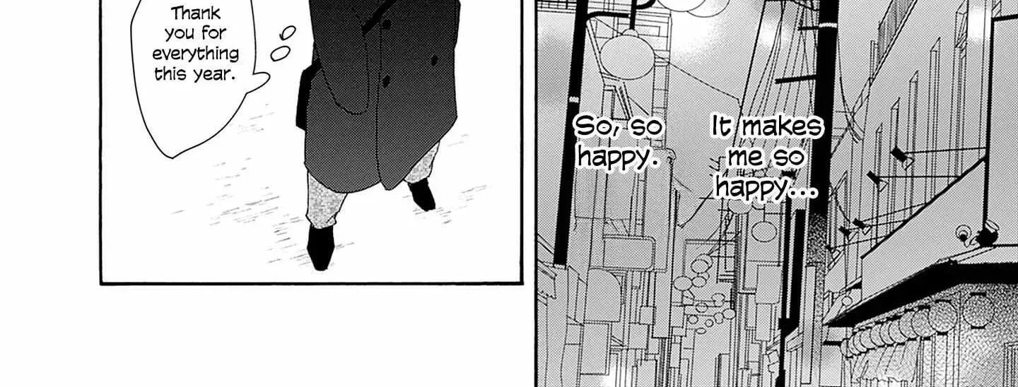 Pink Candy Kiss Chapter 26 page 34 - 