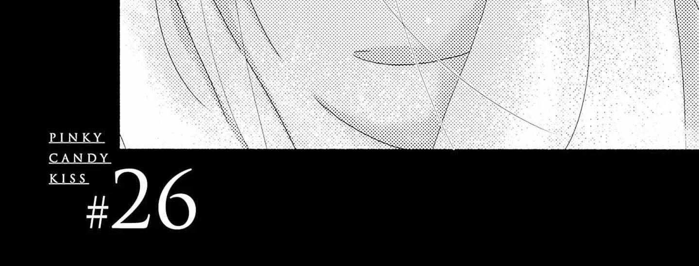 Pink Candy Kiss Chapter 26 page 8 - 