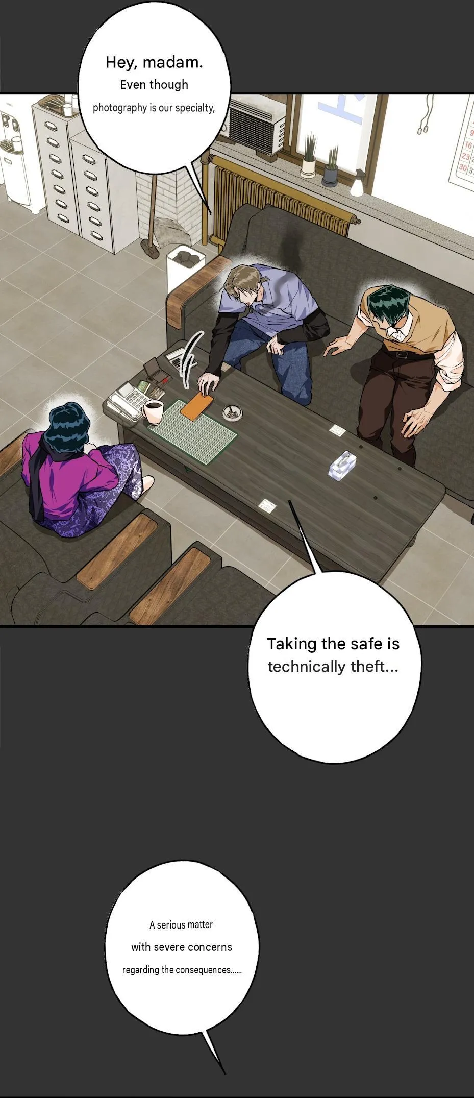 PINK DEAD LOCK Chapter 0 page 17 - 