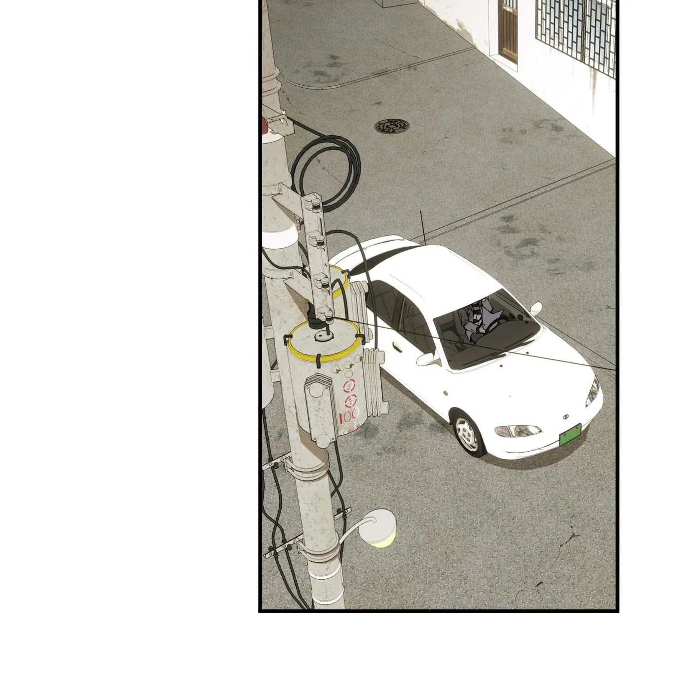 PINK DEAD LOCK Chapter 0 page 3 - 