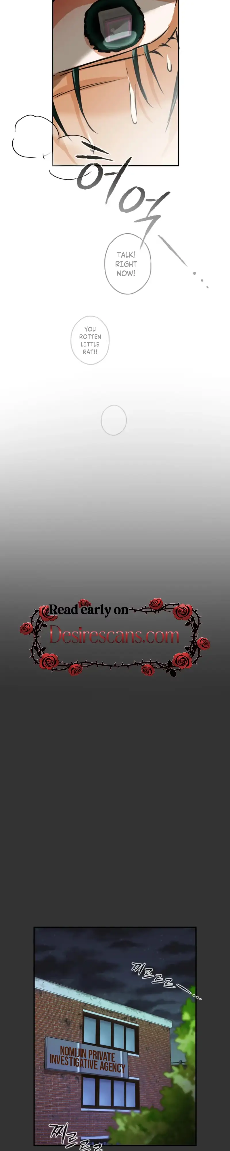 PINK DEAD LOCK Chapter 1 page 14 - 