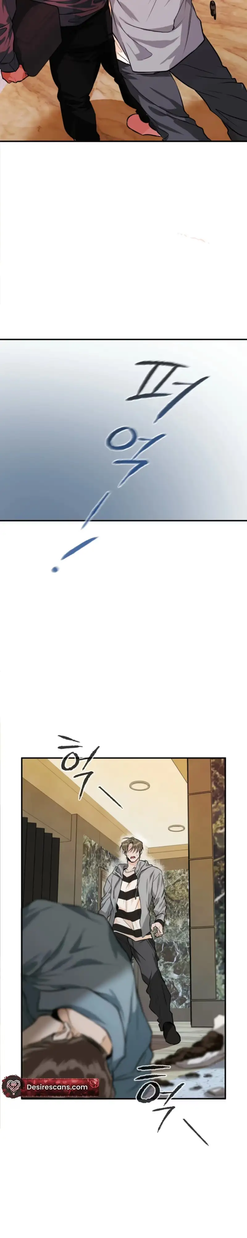 PINK DEAD LOCK Chapter 1 page 23 - 