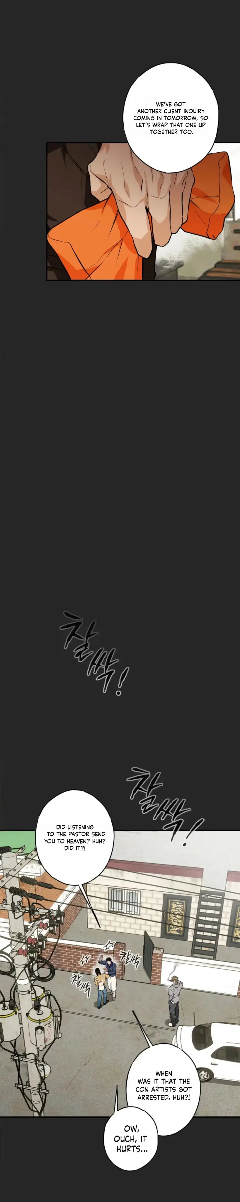 PINK DEAD LOCK Chapter 2 page 17 - 