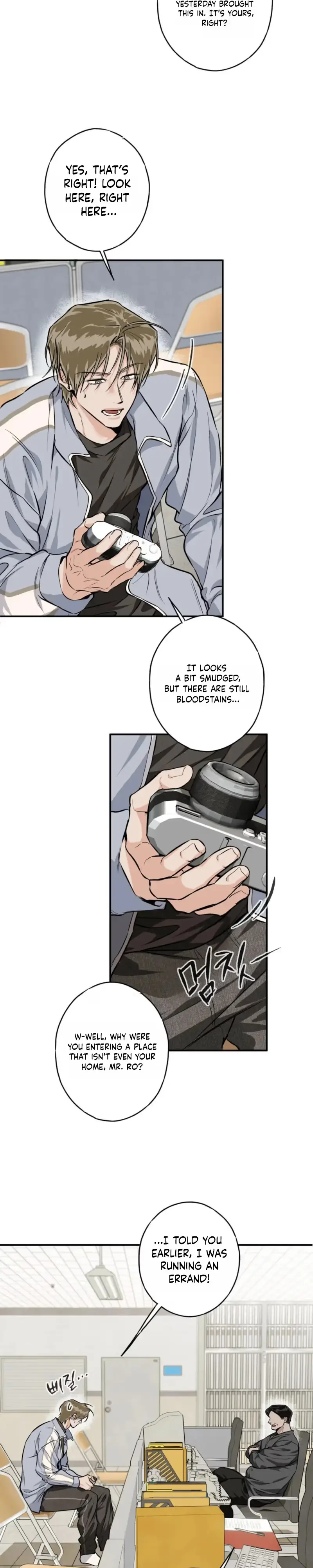 PINK DEAD LOCK Chapter 2 page 7 - 