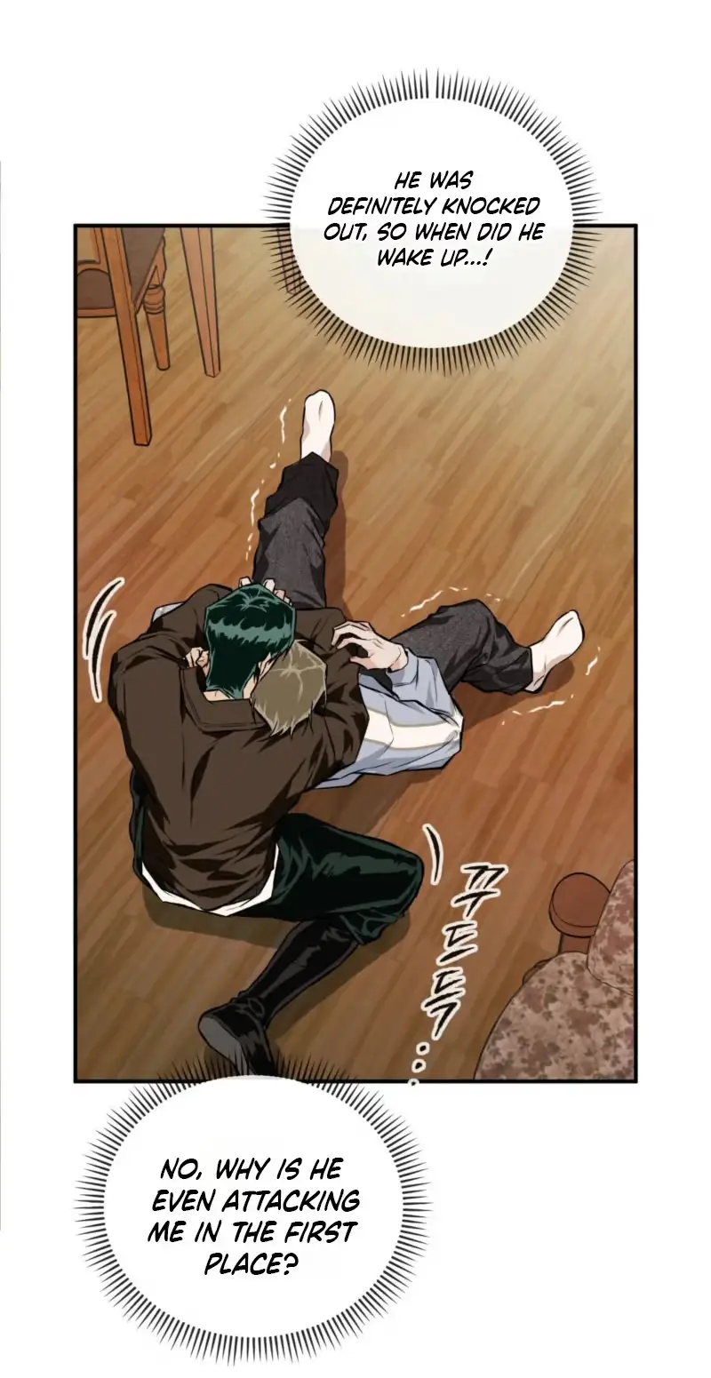 PINK DEAD LOCK Chapter 3 page 12 - 