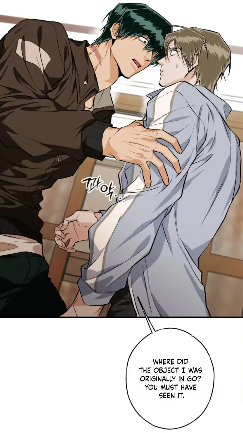 PINK DEAD LOCK Chapter 3 page 24 - 
