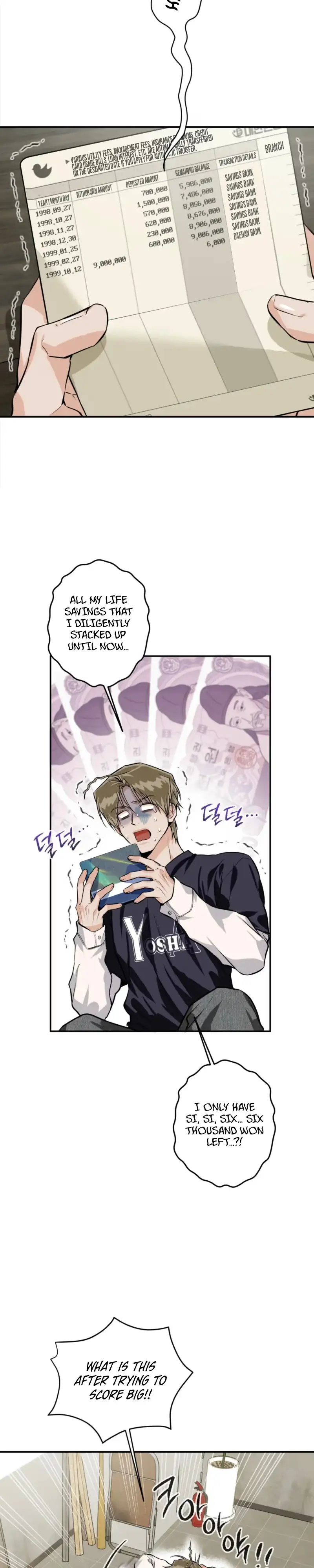PINK DEAD LOCK Chapter 4 page 22 - 
