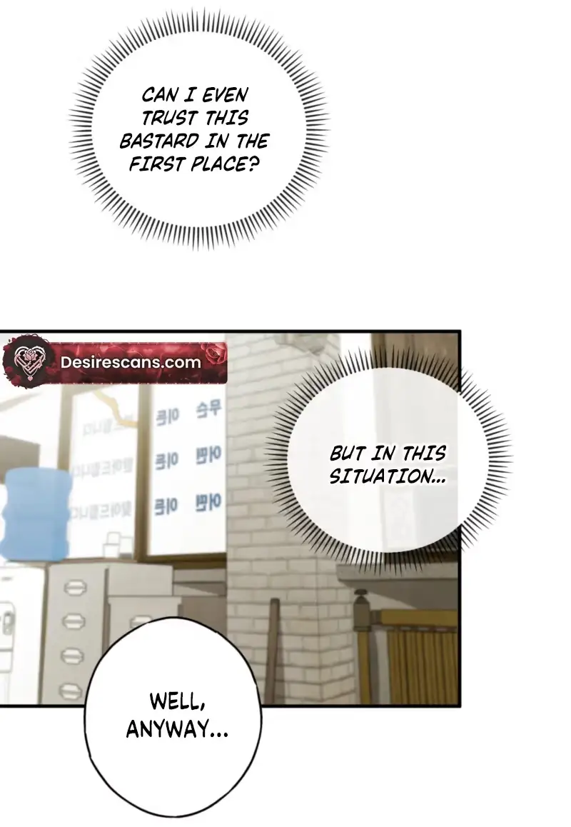 PINK DEAD LOCK Chapter 4 page 32 - 