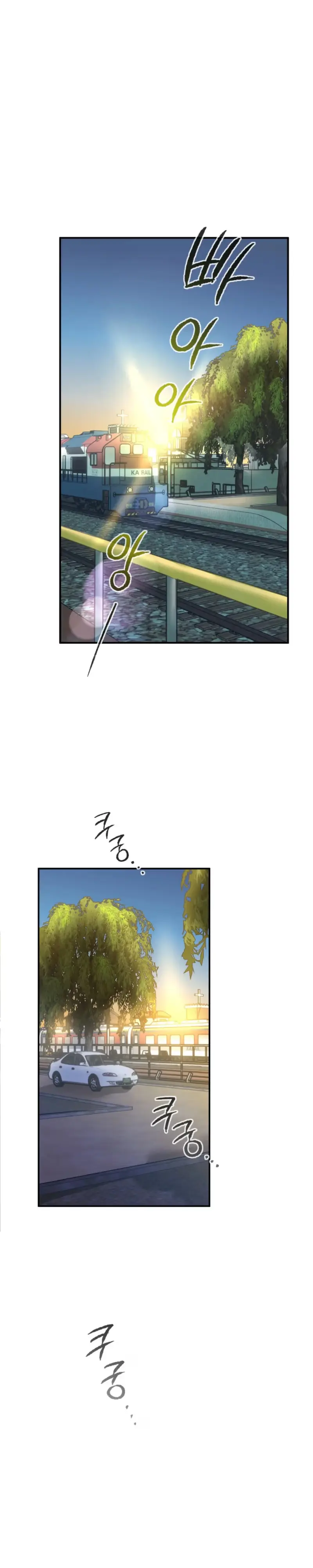 PINK DEAD LOCK Chapter 4 page 34 - 