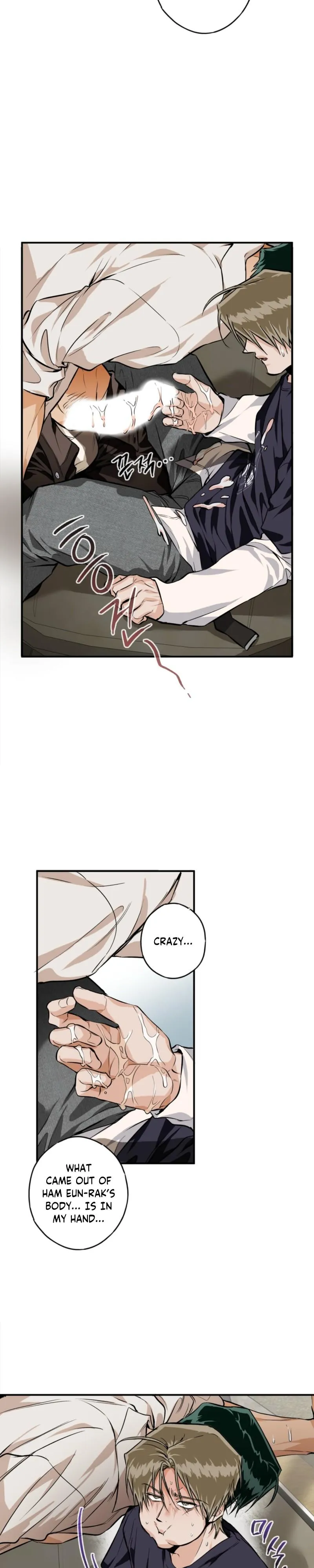 PINK DEAD LOCK Chapter 5 page 14 - 